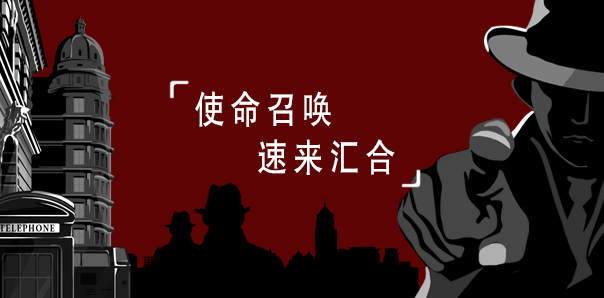 【汽車行業(yè)類H5互動(dòng)開發(fā)】奇瑞-捷豹路虎新聞發(fā)布會(huì)邀請(qǐng)函