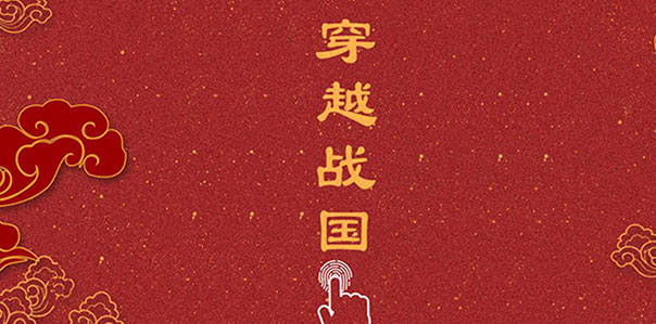 【電商零售類(lèi)小程序開(kāi)發(fā)】SIMBA SLEEP人臉融合小程序開(kāi)發(fā)