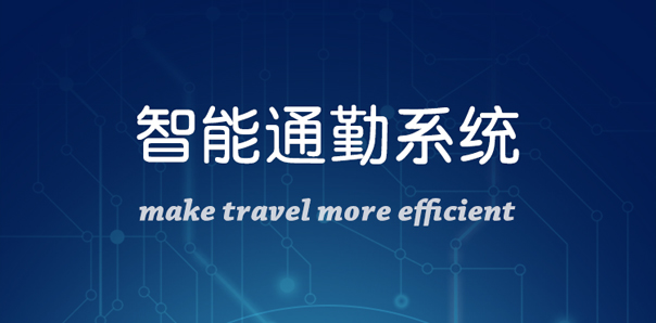 【汽車行業(yè)類APP開發(fā)】泛亞通用汽車預(yù)約、取消訂單APP開發(fā)