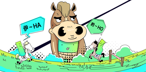 【汽車行業(yè)類H5互動(dòng)開發(fā)】威馬試乘試駕線上預(yù)約平臺(tái)