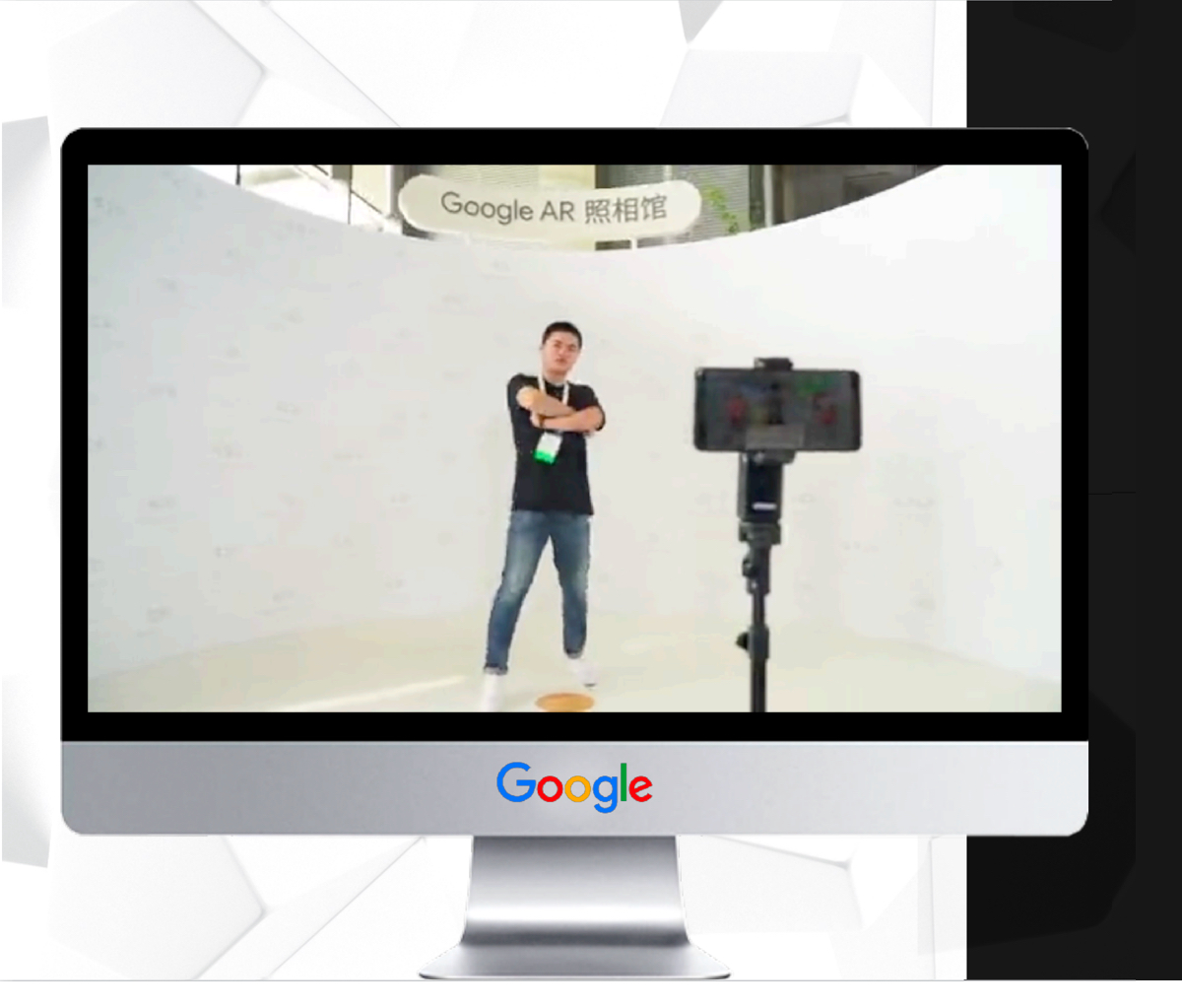 【線下互動開發(fā)】Google AR 照相館